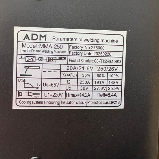 2152 : ADM Inverter Welding Machine MMA-250