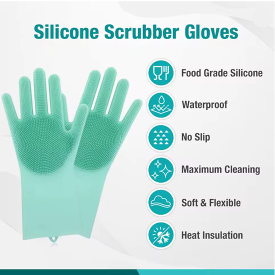 074 : Multipurpose silicone scrubbing gloves-turquoise