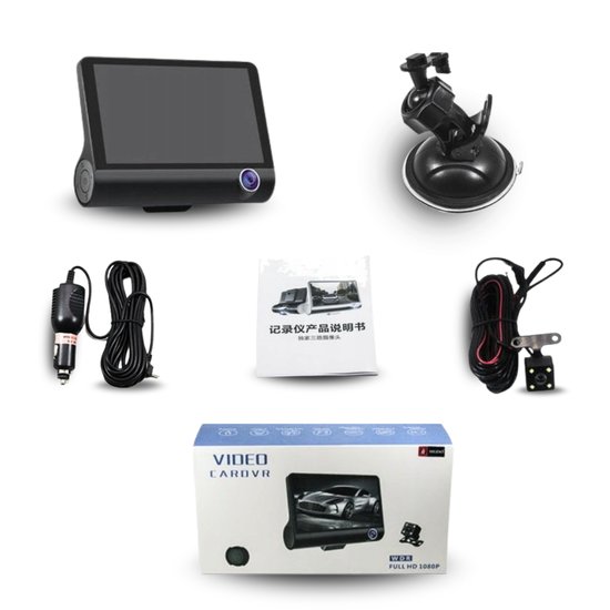 390 : Driving recorder 3 reversing cameras FullHD