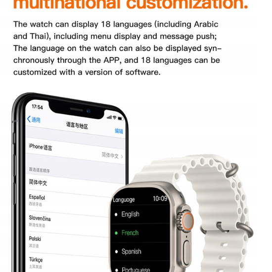 2130 : S9 Ultra Smart Watch Unisex  – 49MM