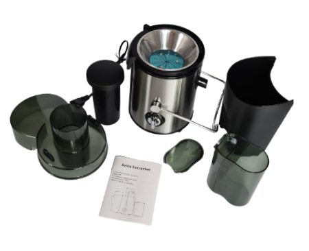 2035 : Juice maker stainless proffessional 800W