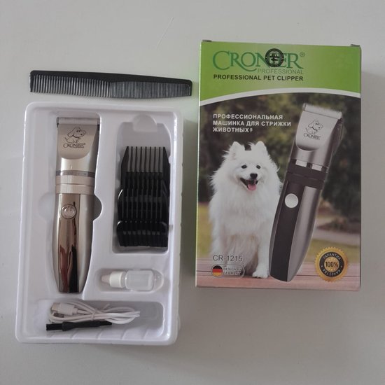 047 : Animal clipper set dog hair shaver