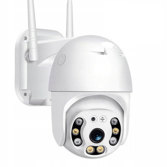 294 : Smart rotating outdoor IP camera | Full HD, night vision, waterproof