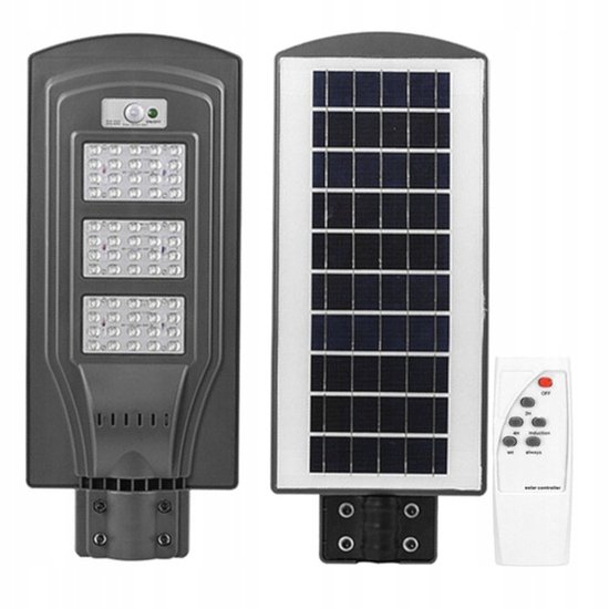 043 : 120w smd solar pir led street lamp + remote control 6190