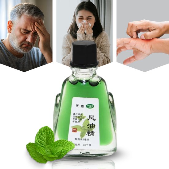 Maść tygrysia | Chiński olejek narcyzowy