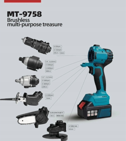 482 : 7-in-1 Multifunctional wireless tools set with a brushless motor