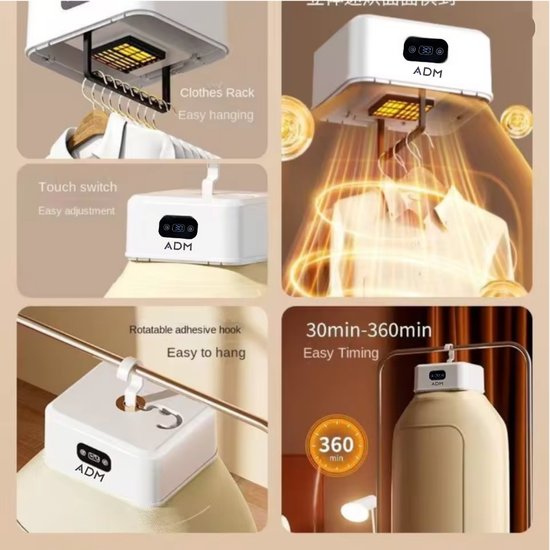 6014 : ADM Folding Clothes Dryer & Garment Steamer